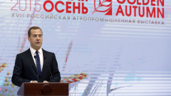 Премьер открыл агровыставку «Золотая осень» Премьер открыл агровыставку «Золотая осень»