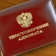 Курского адвоката обвиняют в крупном мошенничестве