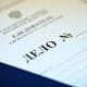 Курянин заразил венерической болезнью 12-летнюю девочку