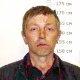В Курской области разыскивают пропавшего месяц назад 37-летнего мужчину