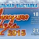 18 декабря под Курском откроется «Новогодняя сказка»