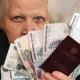 В России увеличен ожидаемый период выплаты накопительной пенсии