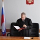 Курская область. Ушел в отставку председатель суда Железногорска