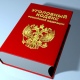 Курянин, от которого родила несовершеннолетняя, попал под статью