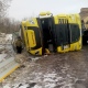 Под Курском попали в ДТП две украинские фуры
