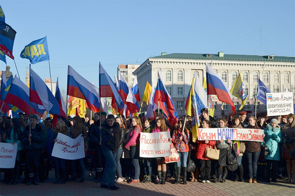 В Курске годовщину воссоединения с Крымом отметят концертом
