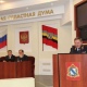 В Курской области полиция выявила 151 коррупционное преступление