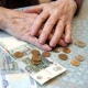 У 41800 курских пенсионеров с 1 апреля повысится пенсия