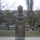 В Курске школе присвоено имя Юрия Гагарина