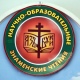 В Курске открылись Знаменские чтения