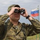 Путин поручил усилить охрану российской границы