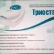 Куряне, купившие у коробейников ионизаторы, жалуются в Роспотребнадзор