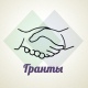 В Курской области стартовал конкурс проектов общественно полезных программ