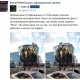 Курск. Фотограф принес извинения за коллаж с якобы упавшими буквами на «МегаГРИННе»
