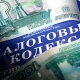 В Воронеже перед судом предстанет курский депутат, не заплативший 2 миллиона рублей налогов