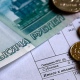 Курские теплоэнергетики передали приставам 2600 исполнительных листов