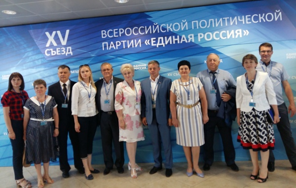 Кремль анонсировал участие Путина в съезде «Единой России»