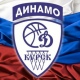 В сборную России вызваны пять игроков «Динамо» (Курск)