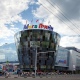 Курский «МегаГРИНН» приглашает на работу!