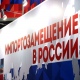 21 проект курских предприятий включен в программу импортозамещения