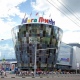Курский МегаГРИНН приглашает на постоянную работу!