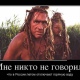 12 августа в привокзальной части Курска отключат горячую воду