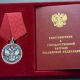 Курская область. Шесть жителей Железногорска удостоены государственных наград