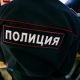 Курянин сломал нос полицейскому?