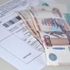 В Курской области задолженность за услуги ЖКХ составляет 2,5 миллиарда