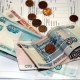 Объем соцподдержки курянам на оплату жилья превысил миллиард рублей