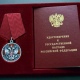 Трое курян получили президентские награды
