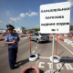 ГИБДД изменила правила: как теперь сдавать на права