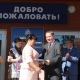 В Курской области открылась новая школа