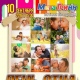 Курск. 10 сентября МегаГРИНН приглашает на День отца!