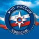 В Курске в честь спасателей установят памятный знак