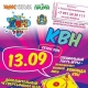 13 сентября в Курске выступит команда-полуфиналист Высшей лиги КВН