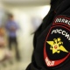 В Курской области 20-летний парень идет под суд за оскорбление полицейского