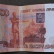 Курск. Сиделка поменяла старушке 5000 рублей на купюру «банка приколов»