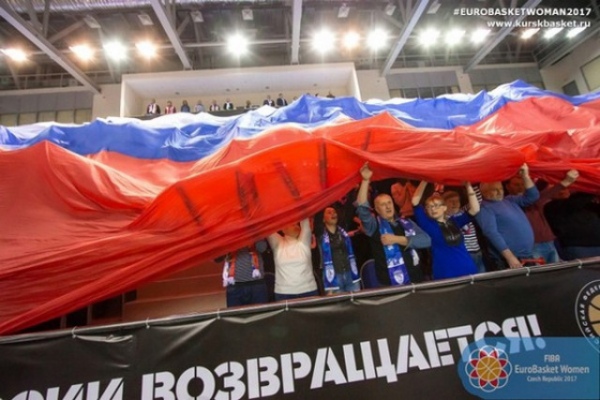 Женская сборная РФ прошла отбор на ЧЕ Женская сборная РФ прошла отбор на ЧЕ