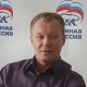 Курск. Назначен новый руководитель городского комитета соцзащиты