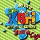 В Курске веселые и находчивые разыграют Кубок губернатора