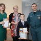 Юные куряне стали призерами Всероссийского конкурса