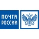 Почта России и ФТС России упростили экспорт товаров