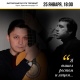 Куряне отметят день рождения Владимира Высоцкого