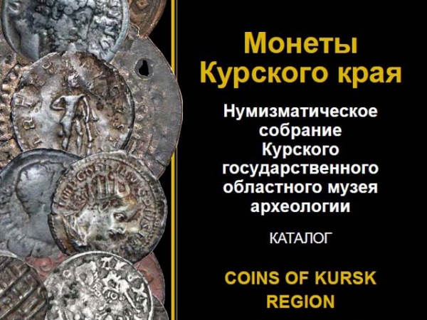 Книги представленные на конкурс Книги представленные на конкурс