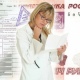 Курские медучреждения вернули 350 тысяч рублей по «забракованным» больничным