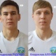 ФК «Авангард» (Курск) заявил четырех новичков