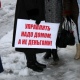 В Курской области по фактам нарушений в сфере ЖКХ в суды направлено 95 исков