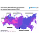 Курская область поднялась в рейтинге регионов по качеству жизни
