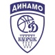 Курское «Динамо» в 1/4 финала Евролиги сразится с «Буржем»